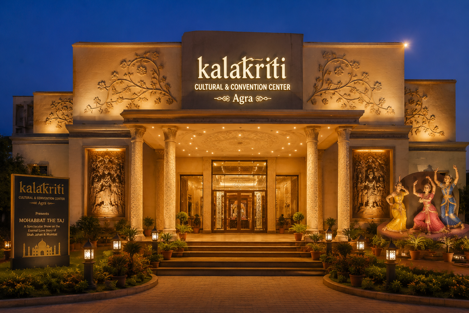 Kalakriti Cultural Centre