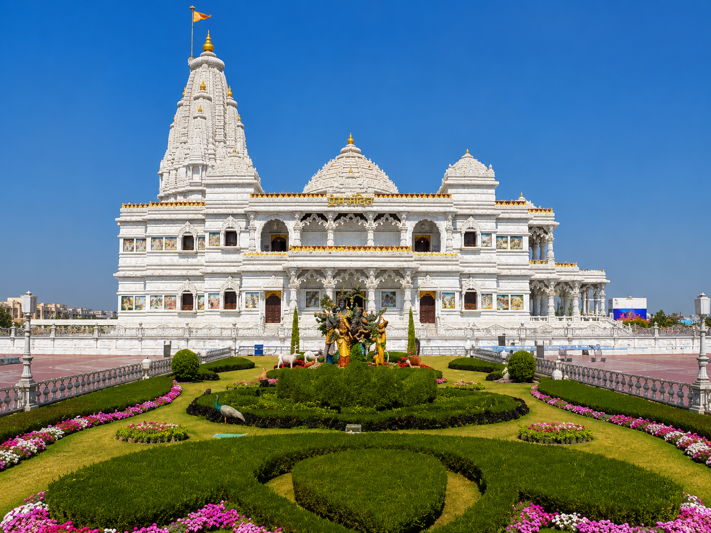 Prem Mandir in Vrindavan